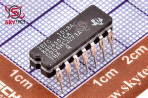 CD54HC32F3A