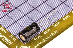 470UF 25V CAPACITOR