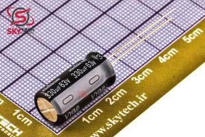 330UF 63V CAPACITOR (UVY1J331MPD)