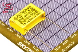 0.47UF 275V CAPACITOR