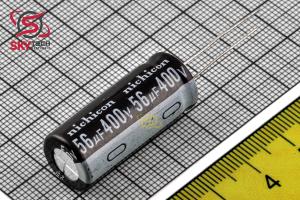 56UF 400V CAPACITOR