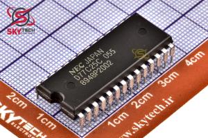 UPD77C25C-055