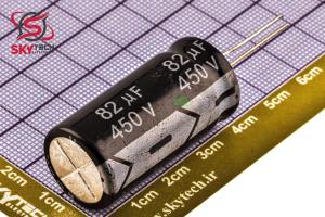 82UF 450V CAPACITOR