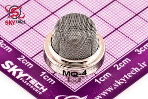 MQ4 MQ-4 Gas Sensor