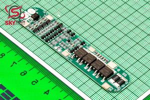 5 CELL CHARGER BOARD