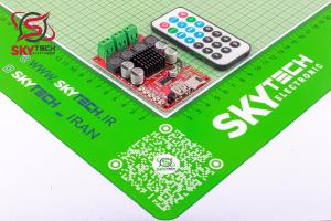 TPA3116 2X50W Module with bluetooth