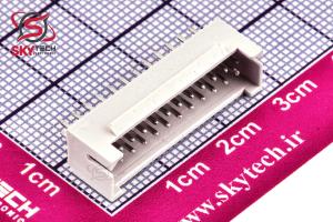 PHB2.0 2*12 PIN Stright (Male)