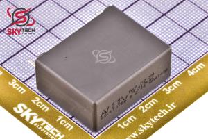 MKP-X2 2.2UF 275VAC