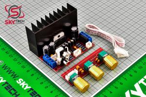 WM-024 MODULE CIRMECH TDA7377 2.1ch amplifier Single power 