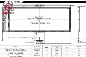 IN-T101P50-V1 50PIN TFT LCD  1024X600